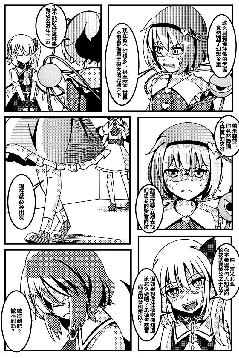 第98页