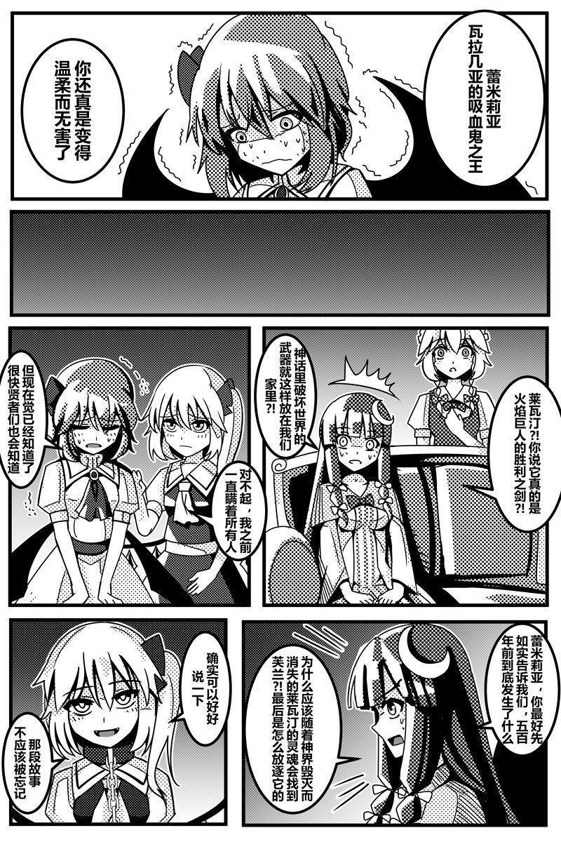 第99页