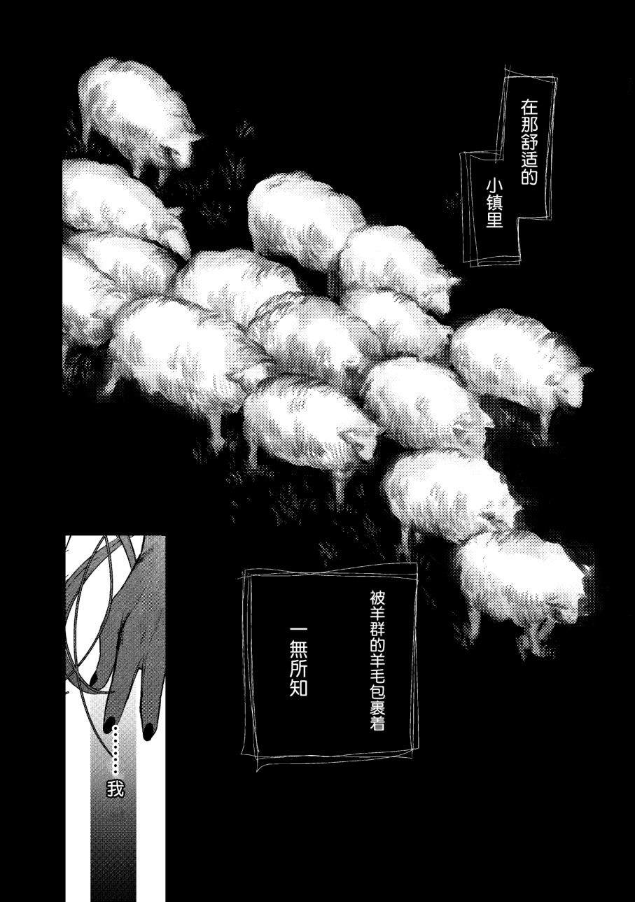 第70页