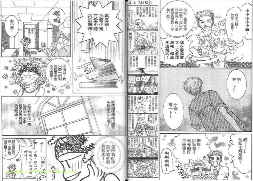 第50页