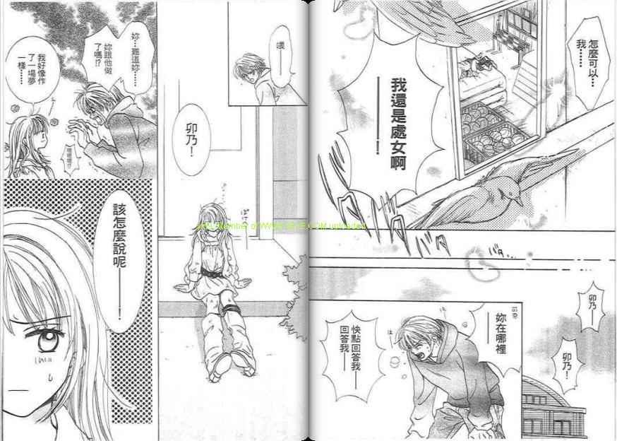 第81页