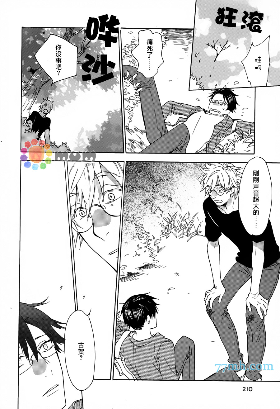 第24页