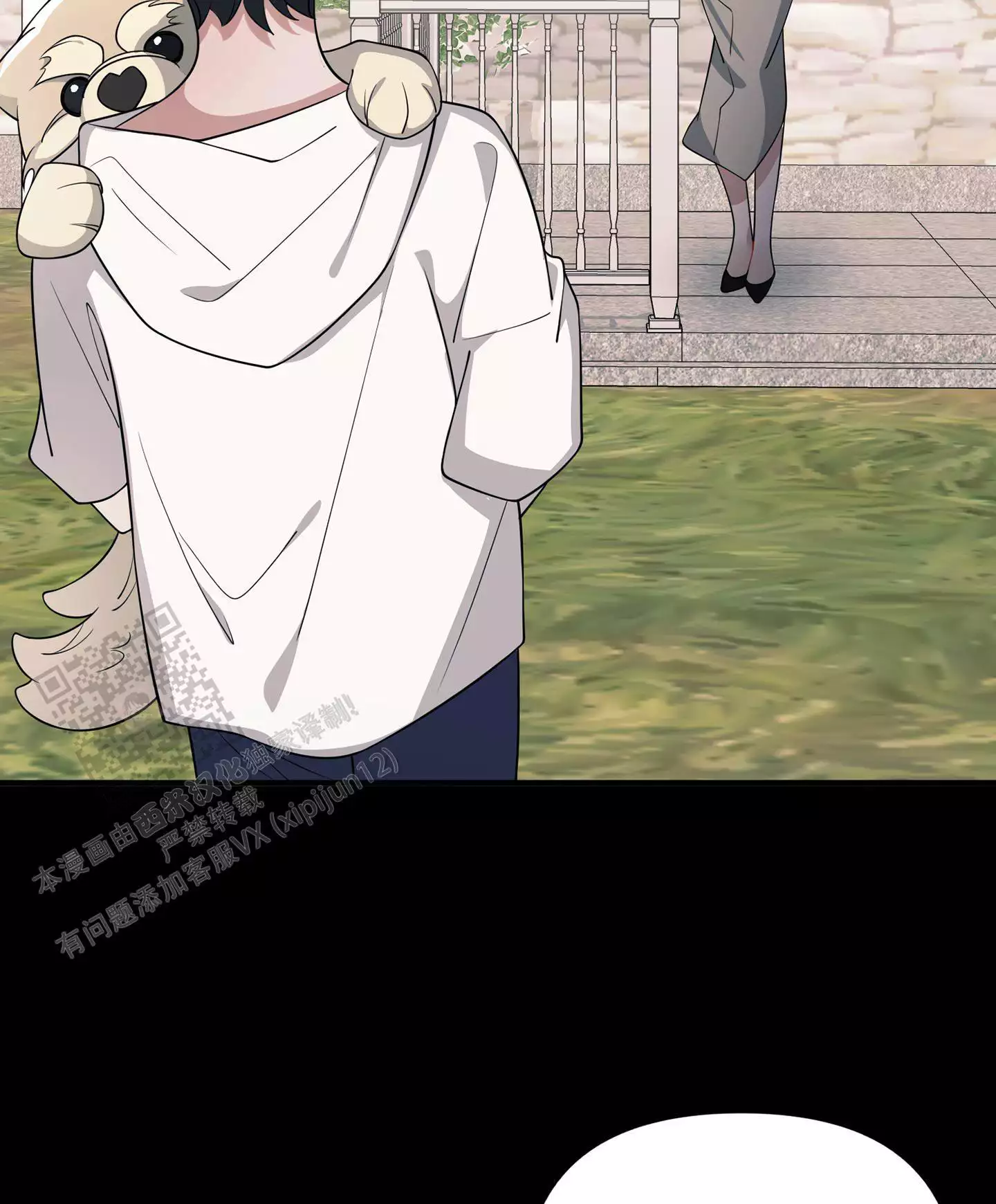 第37页