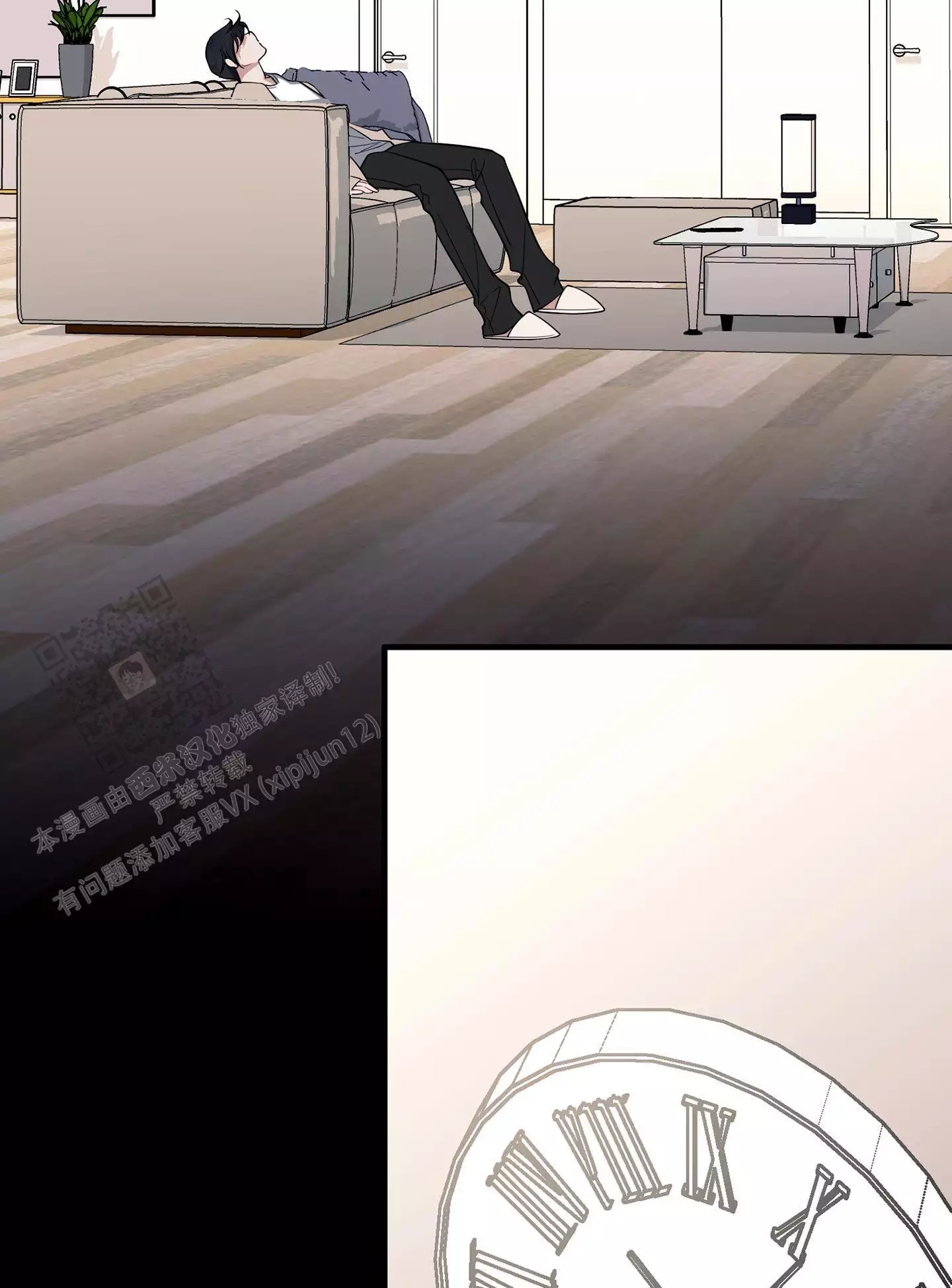第43页