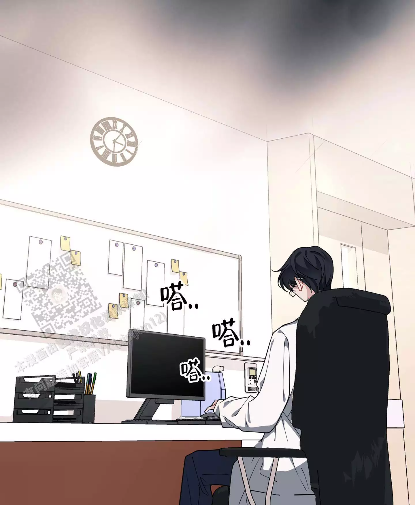 第48页
