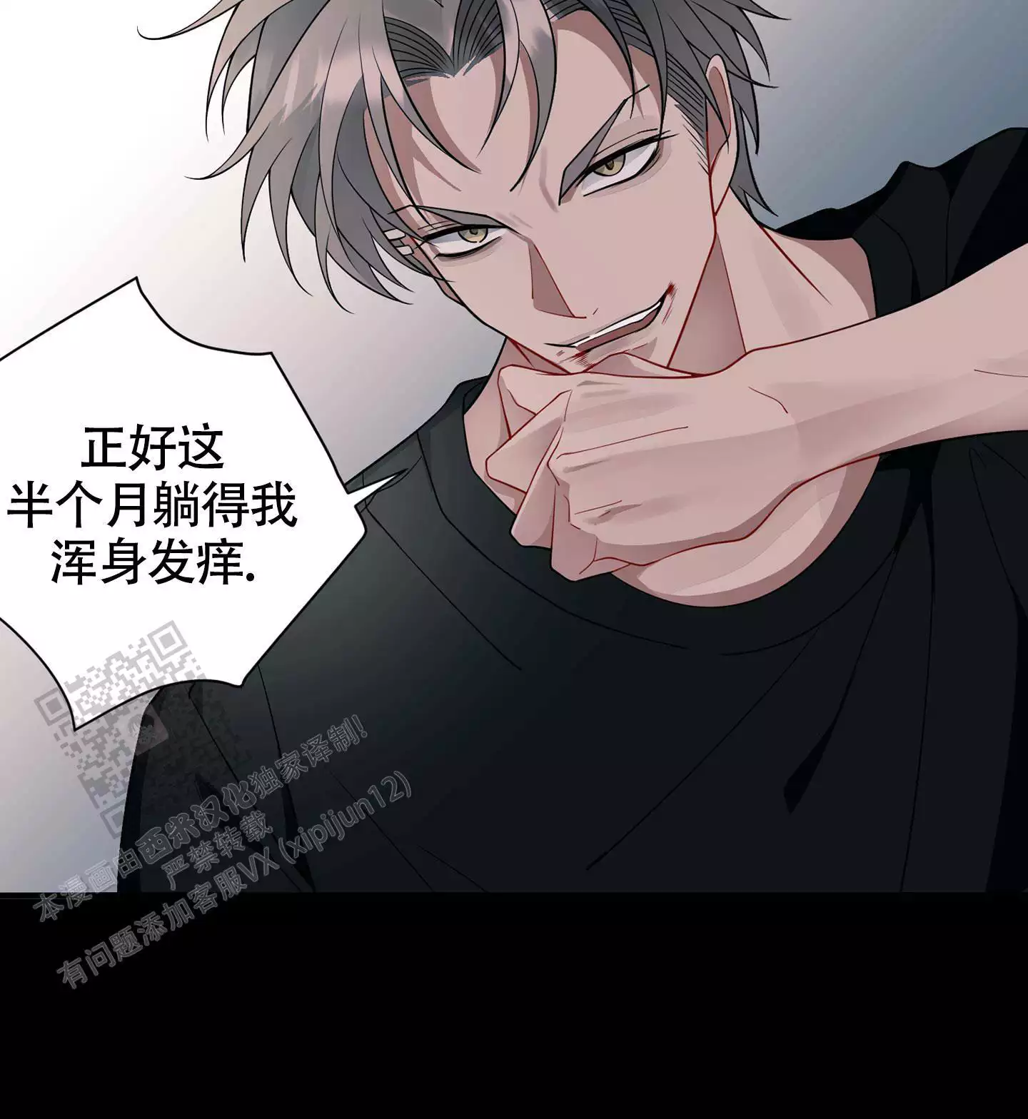 第59页