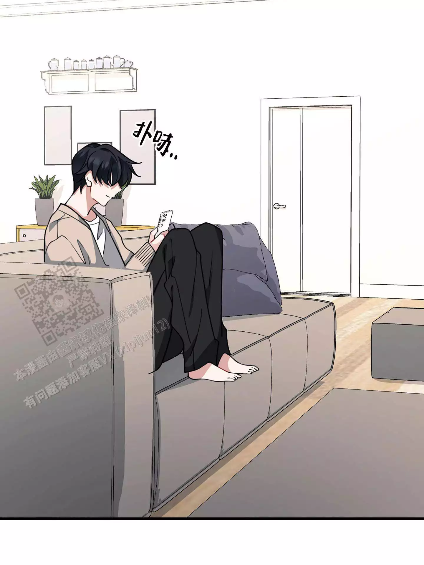 第50页