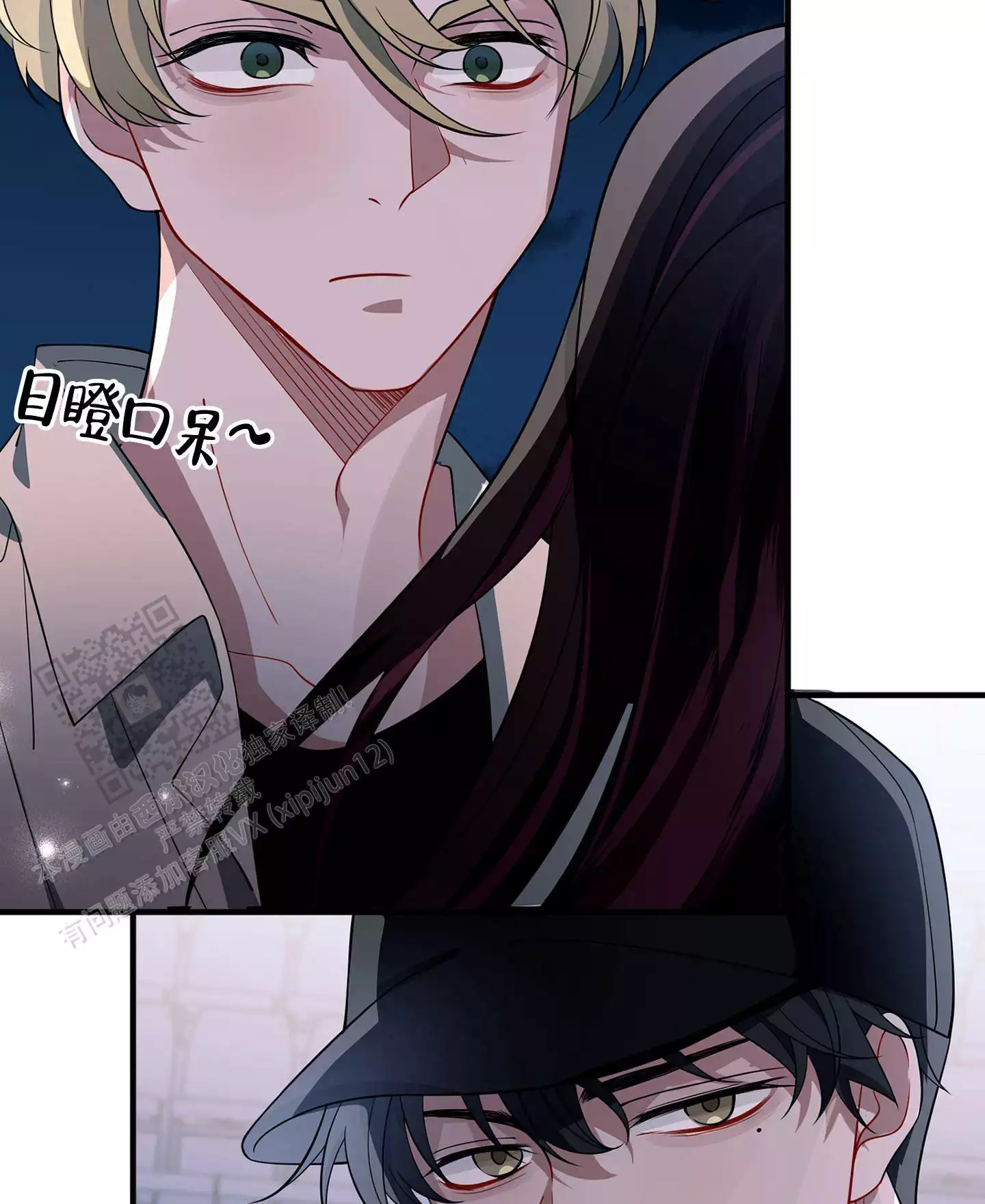 第54页