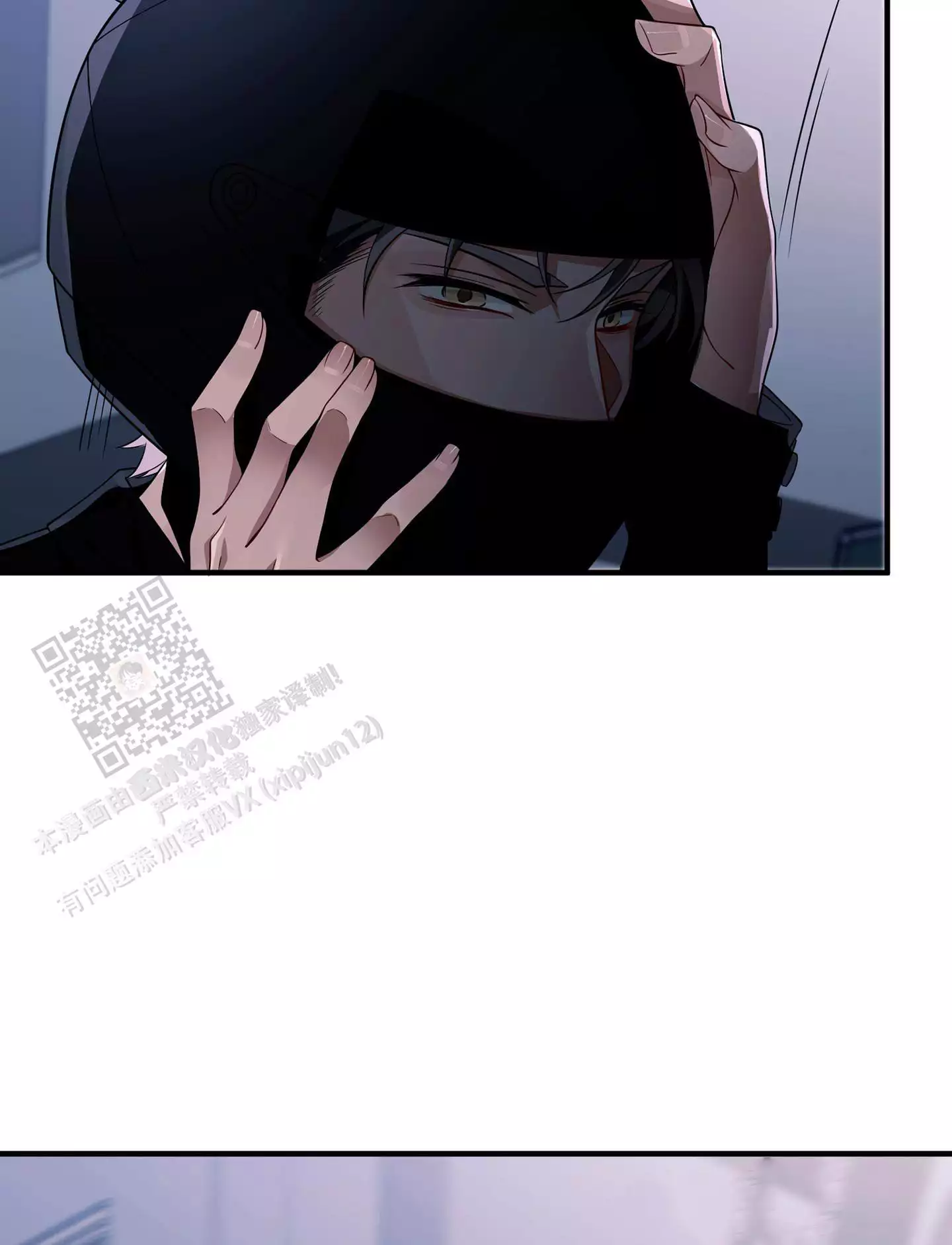 第54页