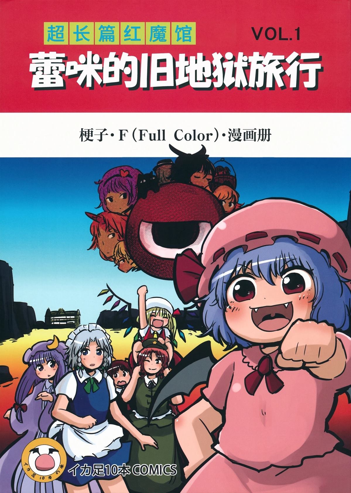 第1页