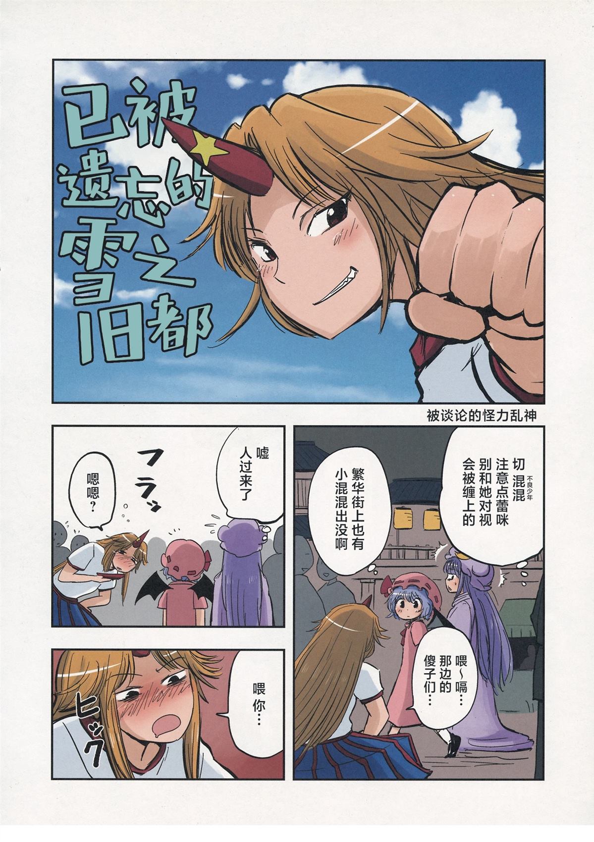第16页