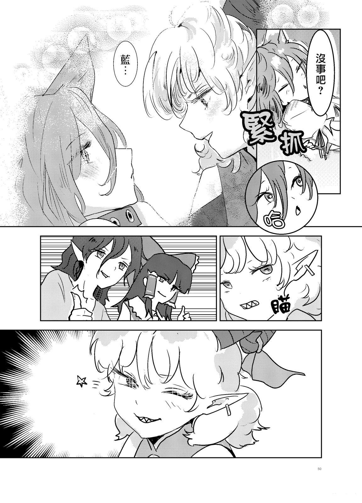 第50页