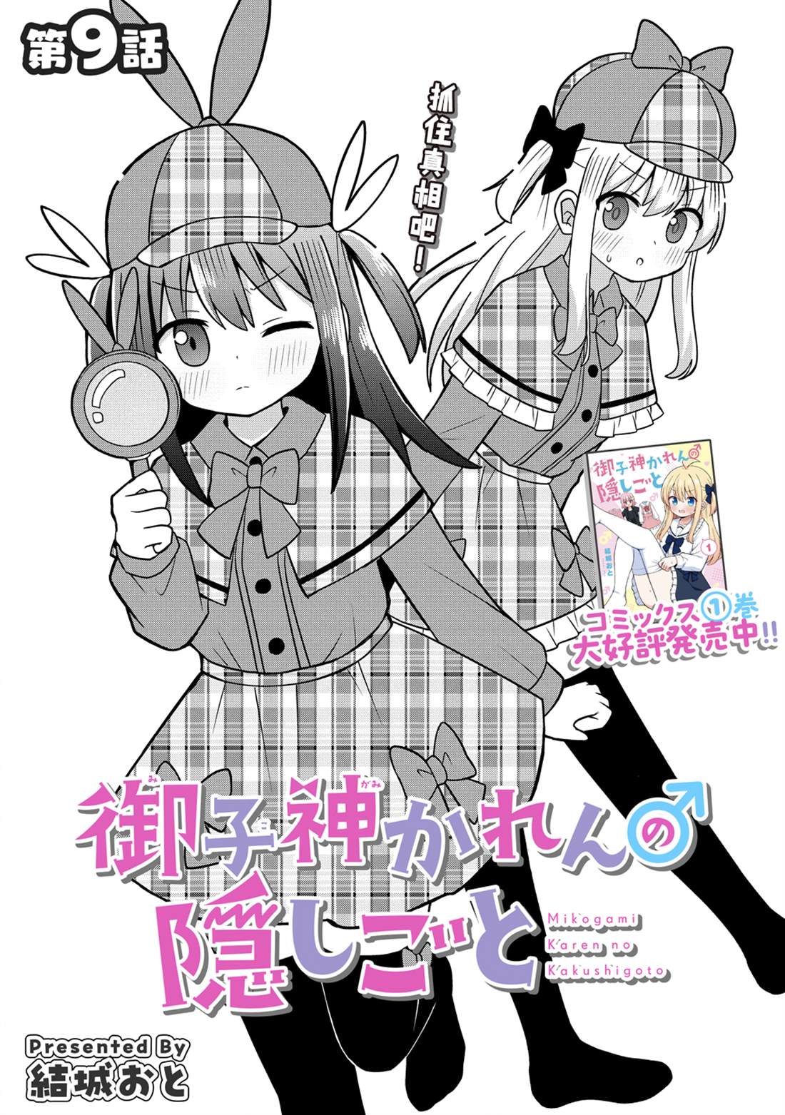 第3页
