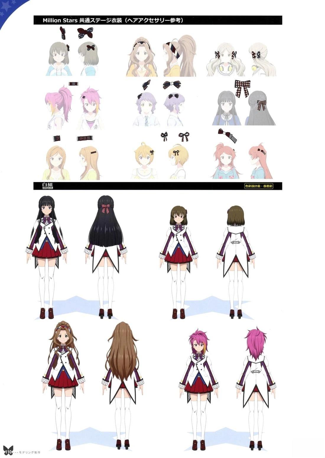 第110页
