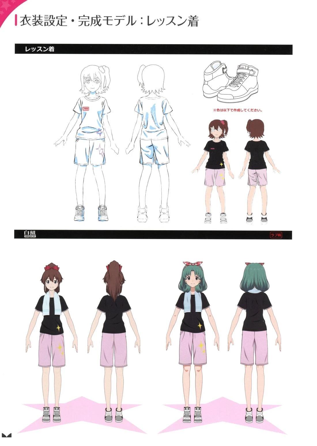 第114页