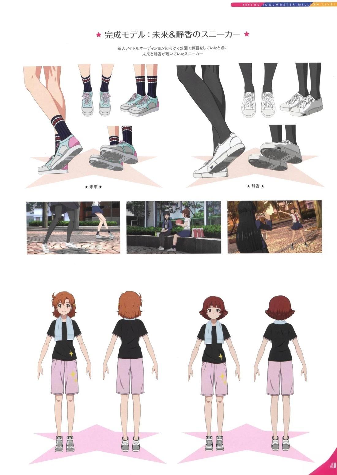 第115页