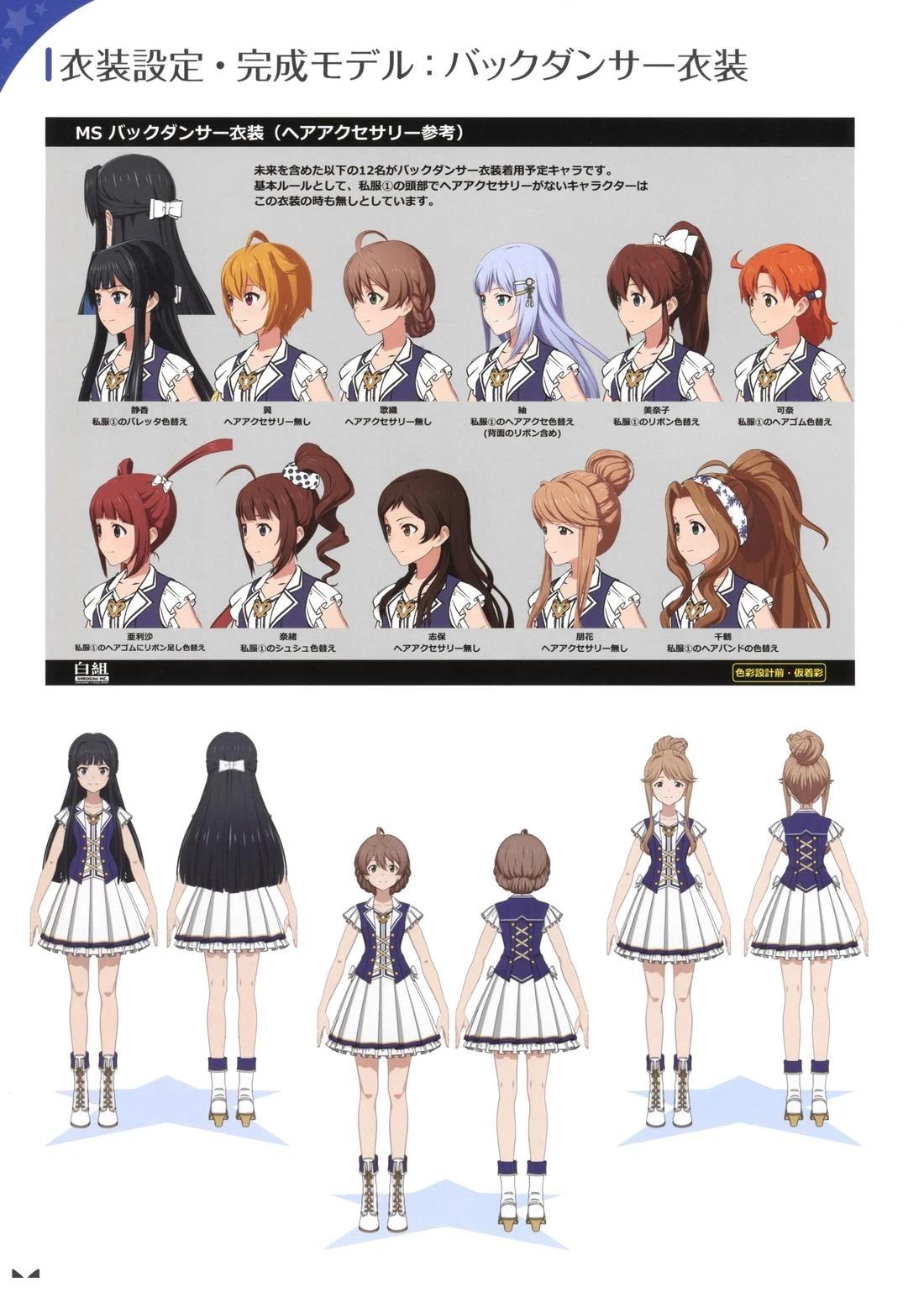第118页