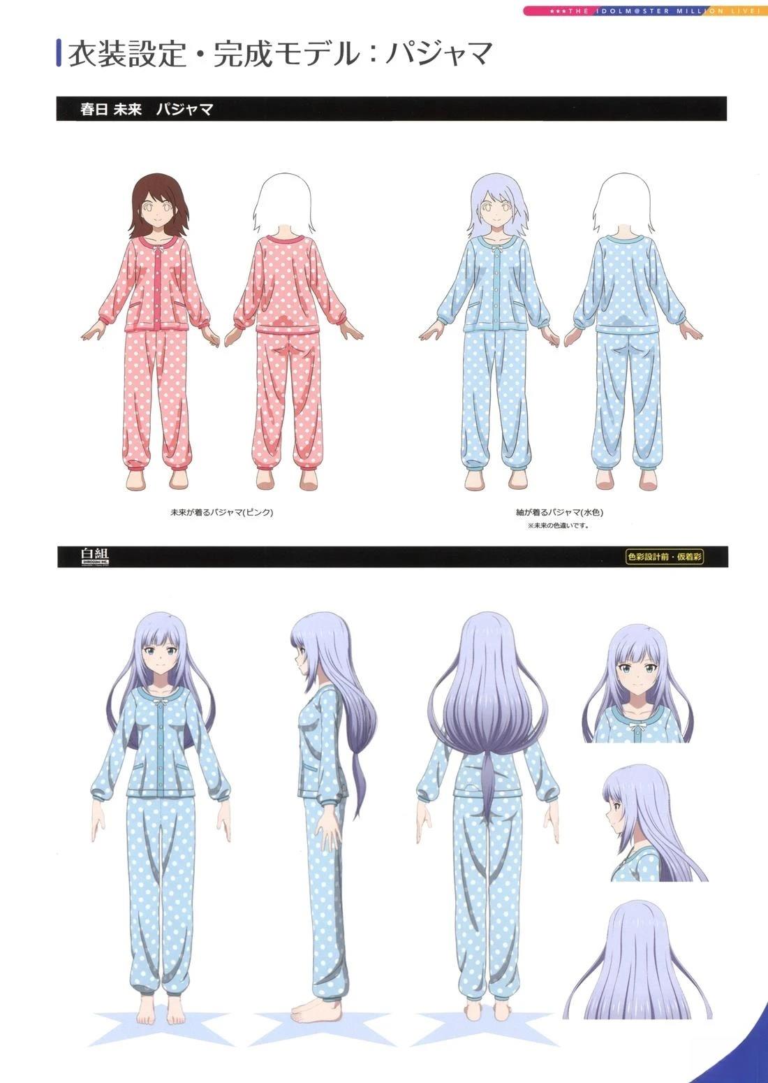 第119页