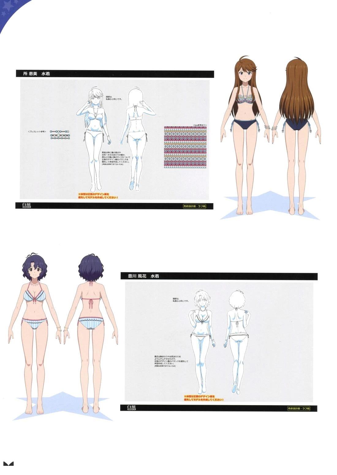 第122页