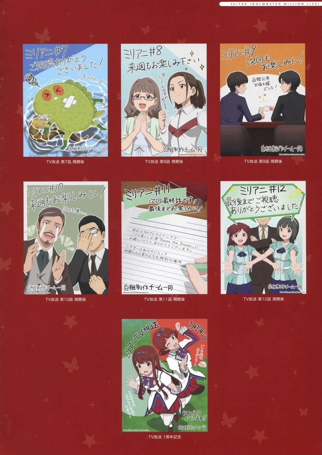 第201页