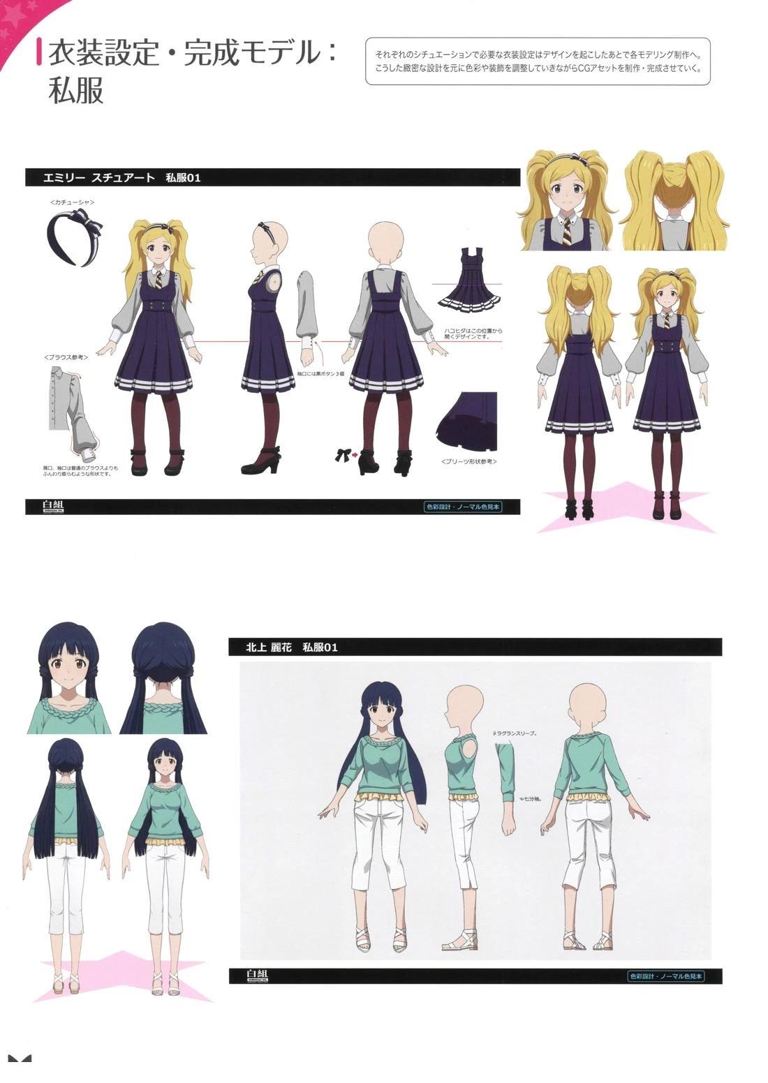 第98页