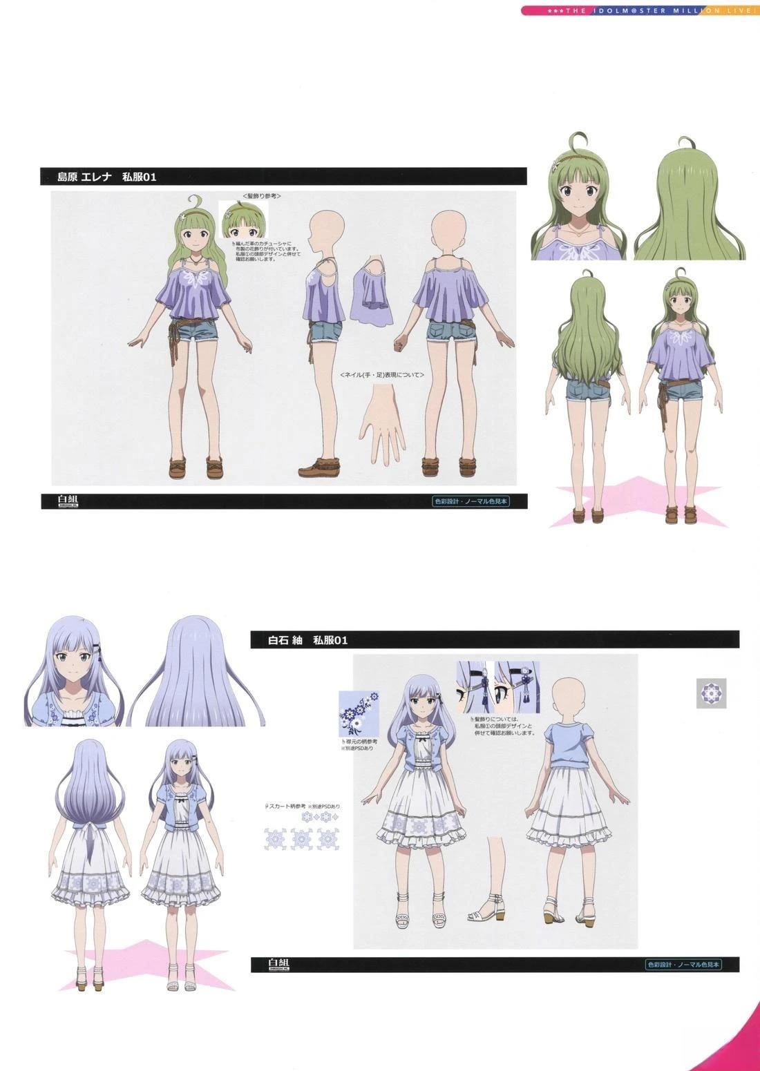 第99页