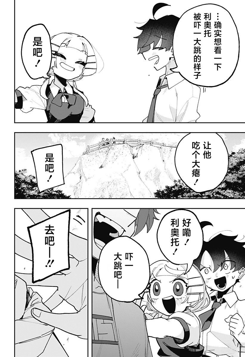 第60页