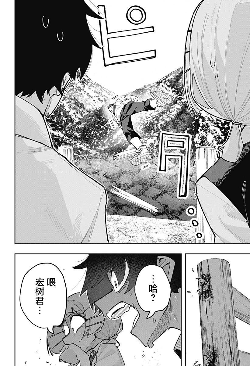 第62页