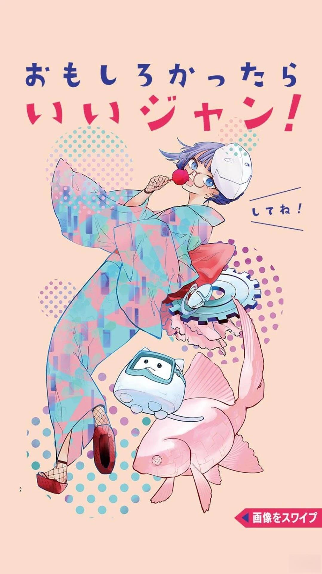 第55页