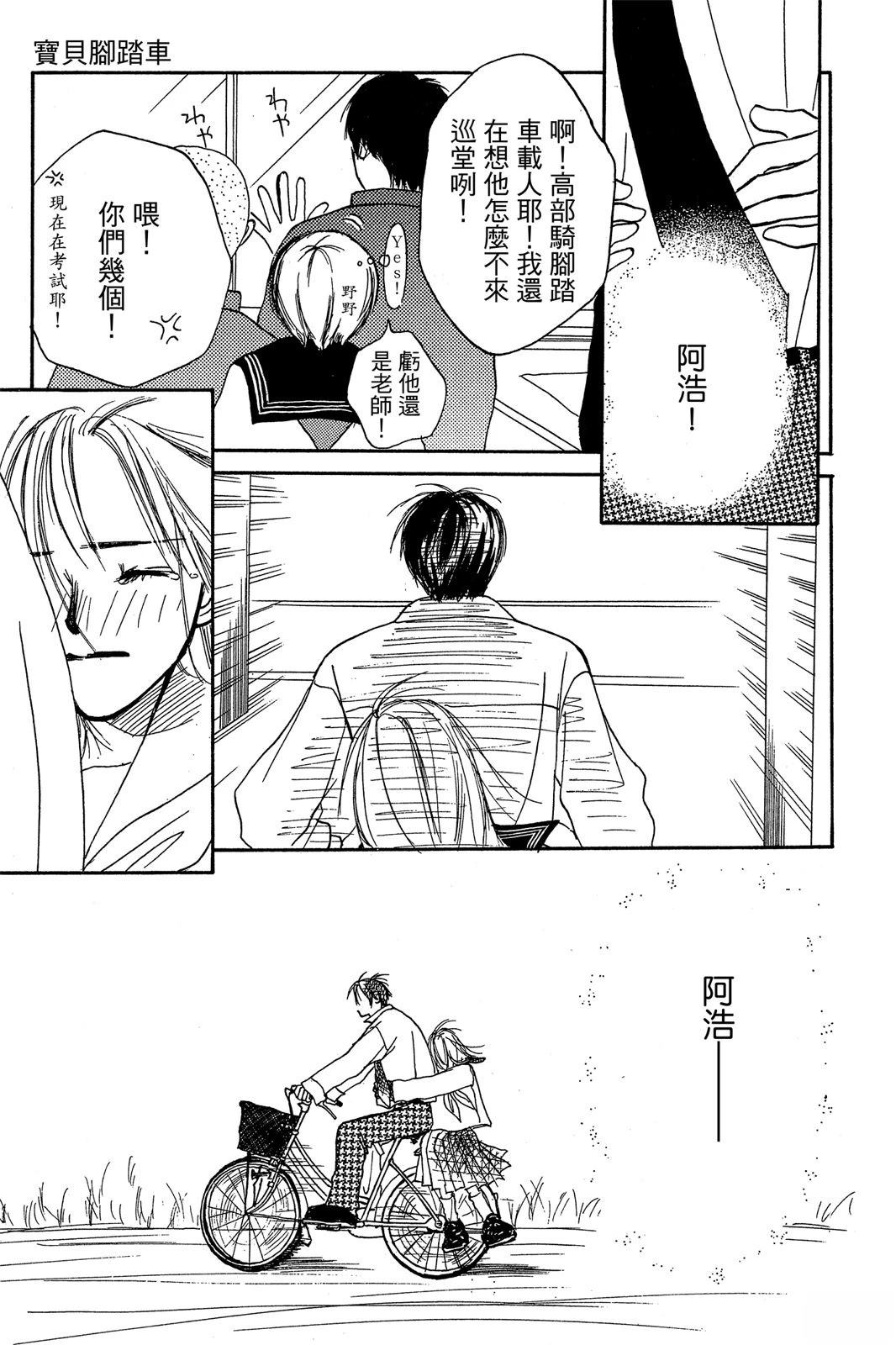 第109页