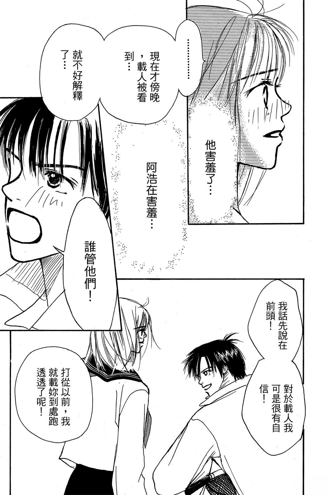 第121页
