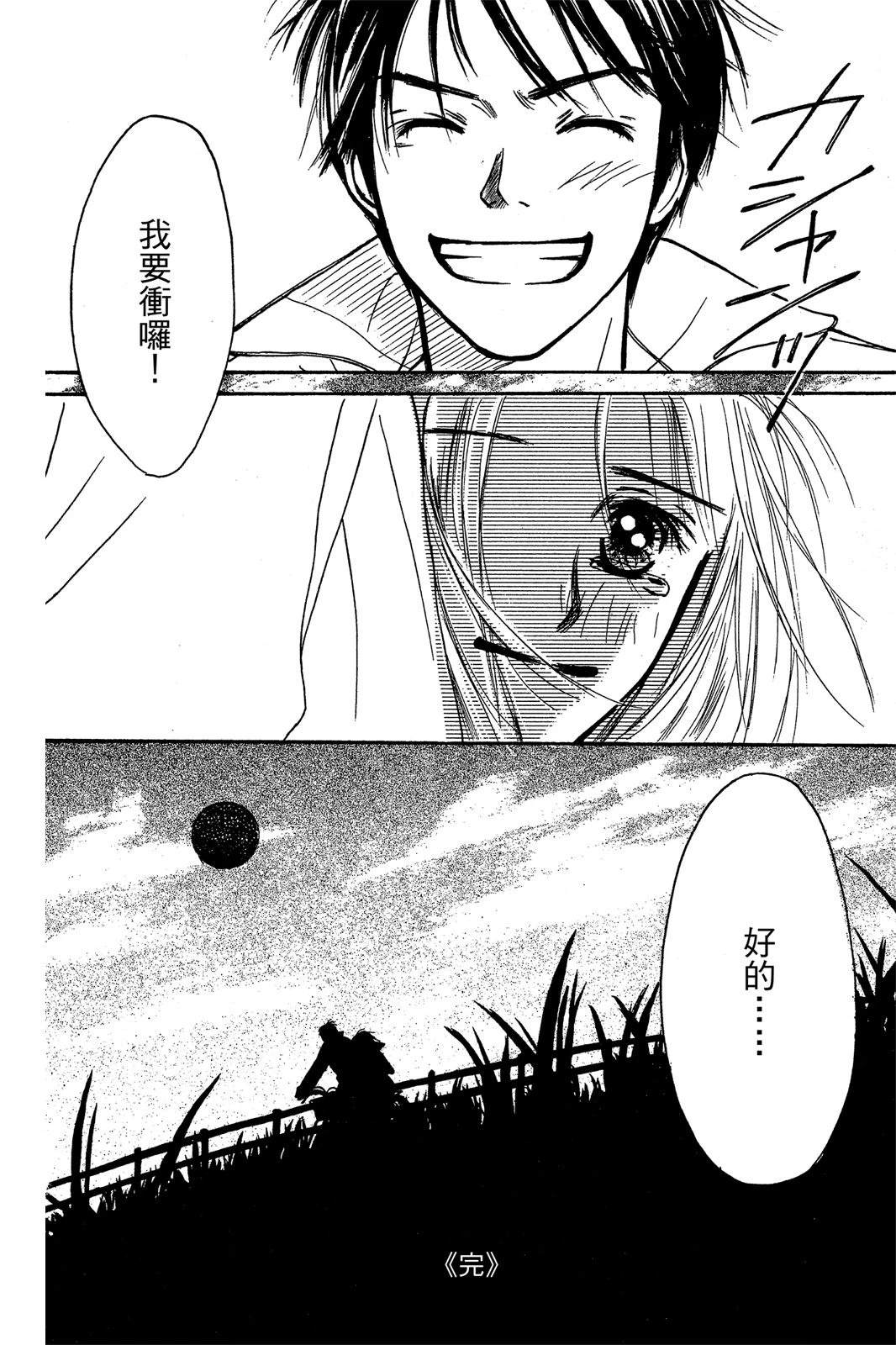 第122页
