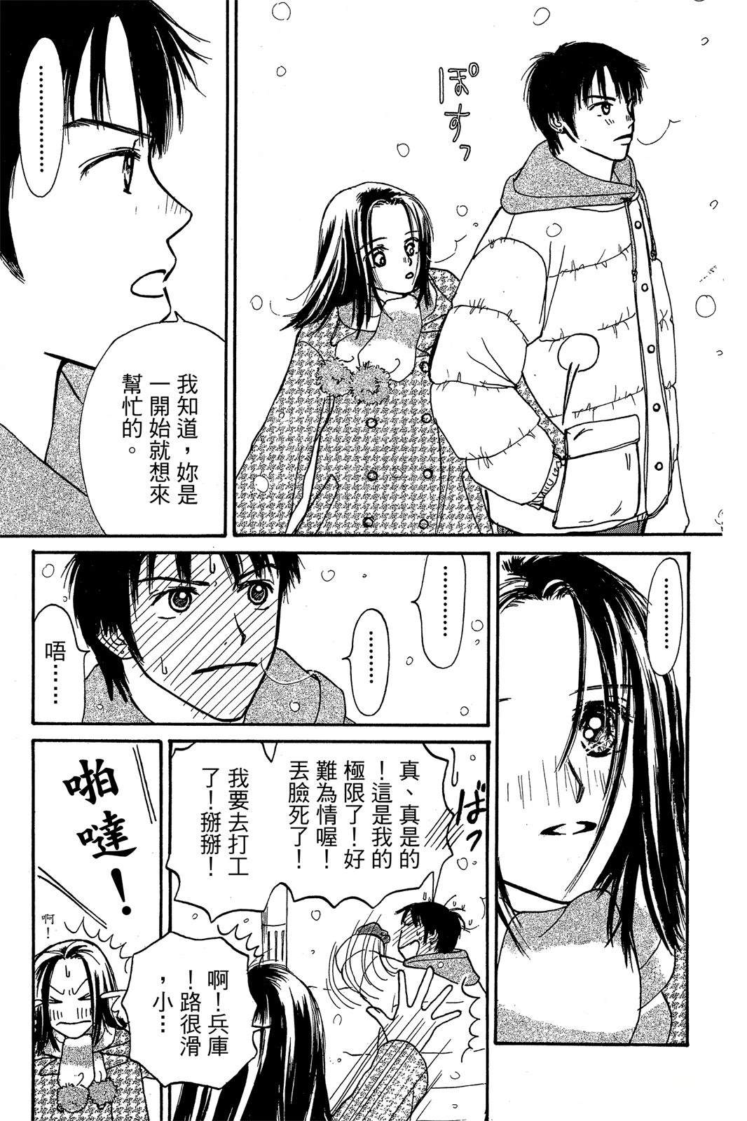 第131页