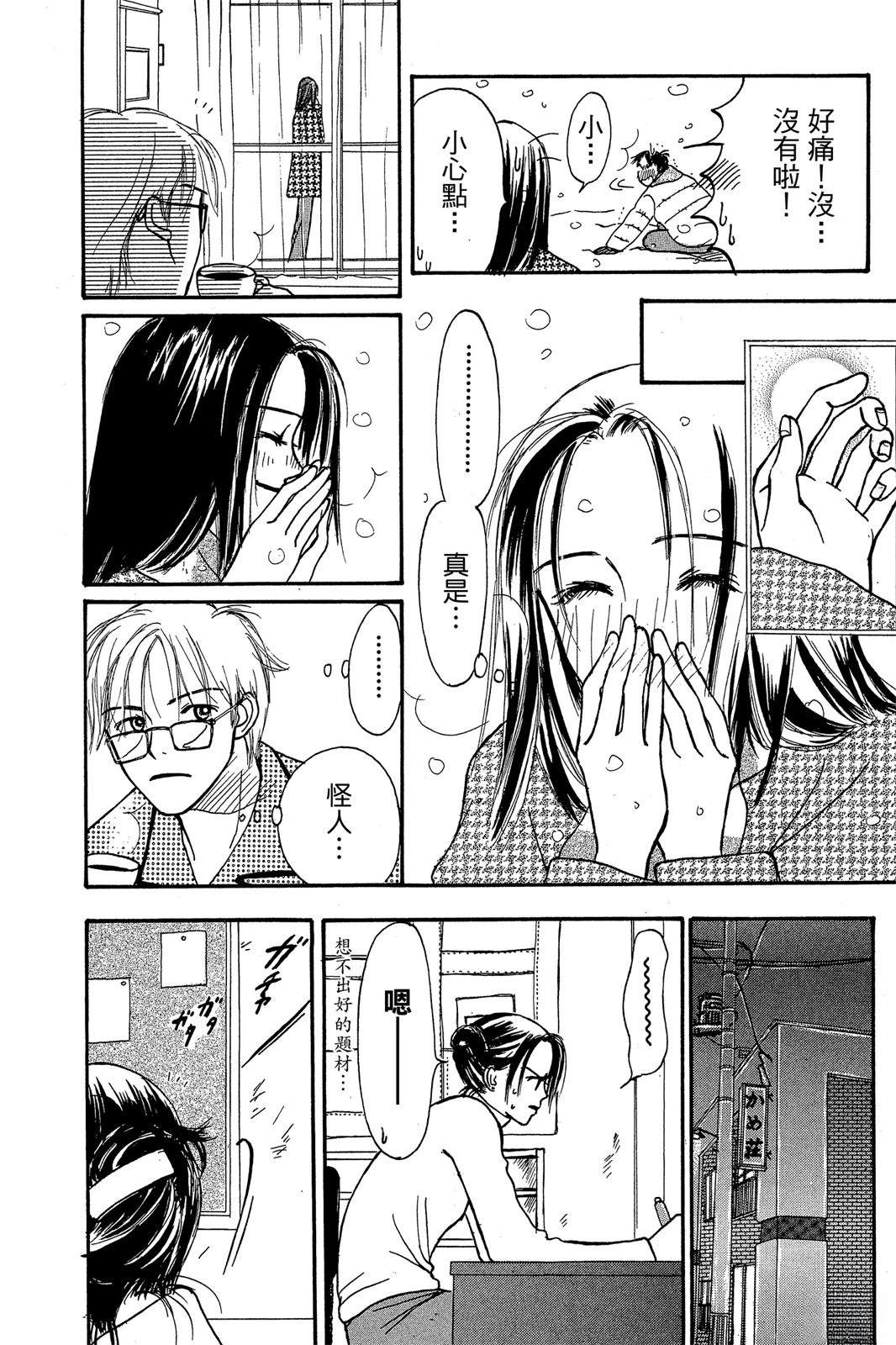 第132页