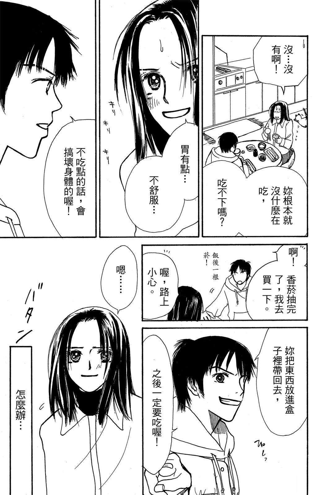 第149页