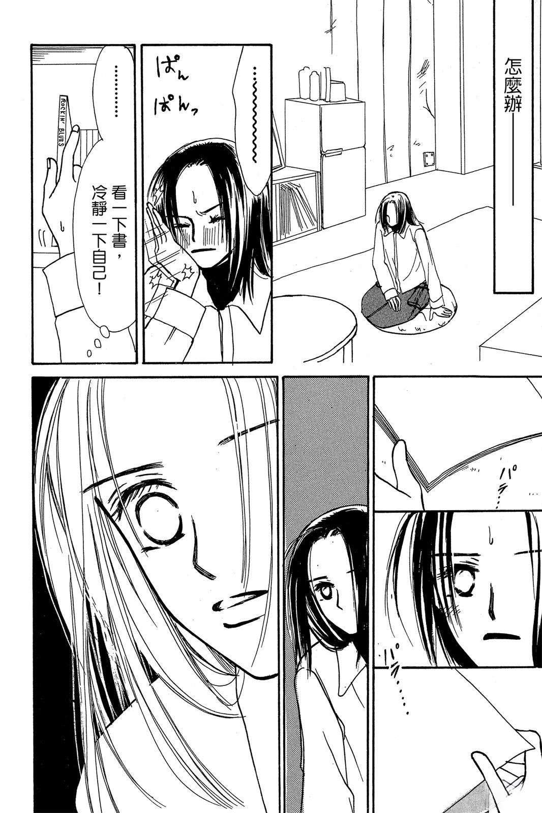 第150页