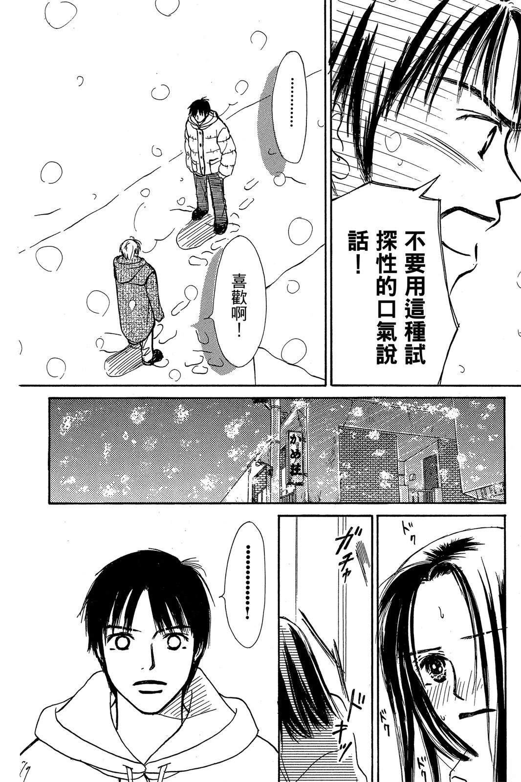 第154页