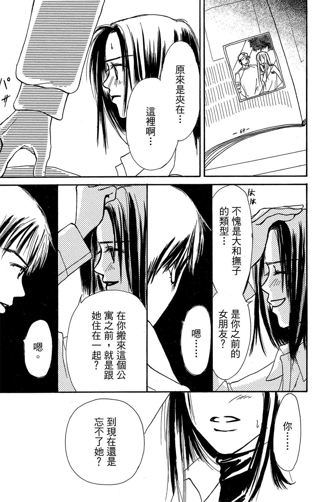 第155页