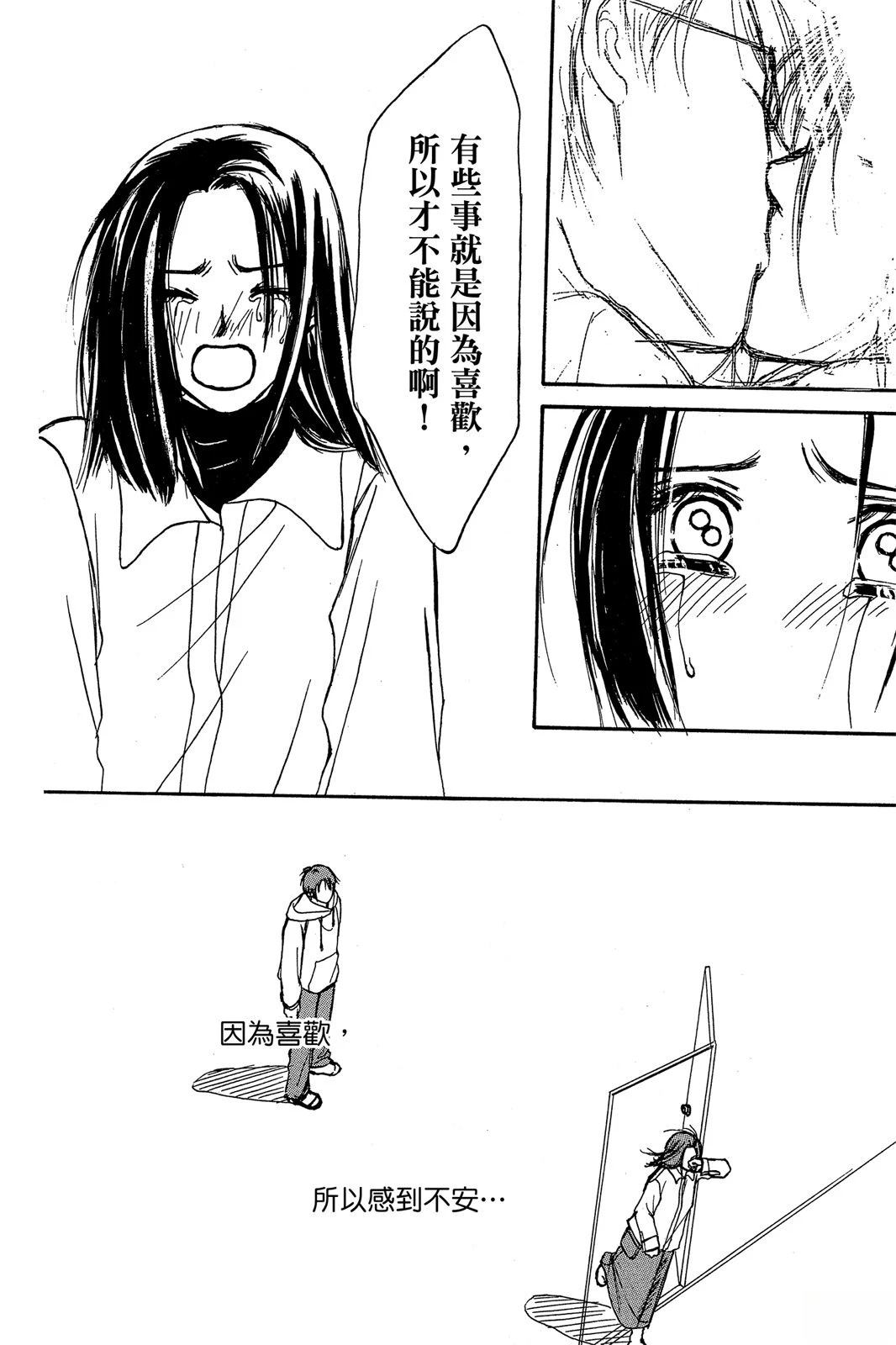 第158页
