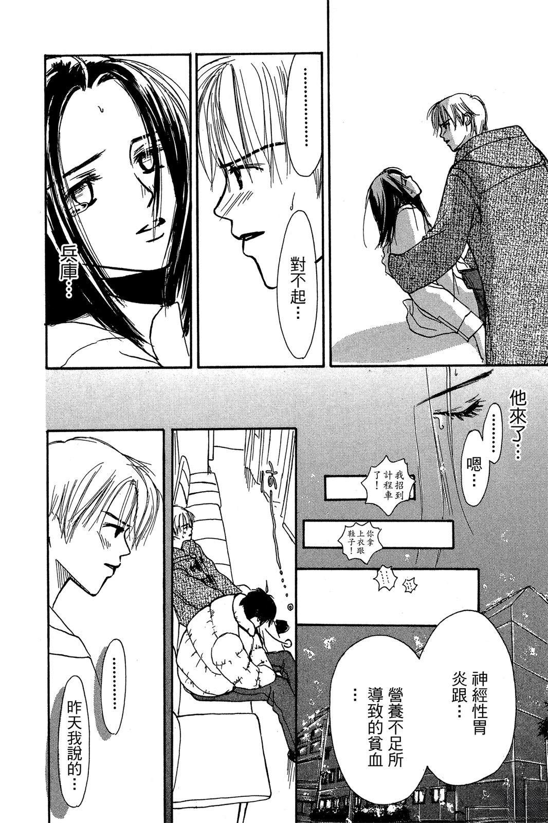 第164页