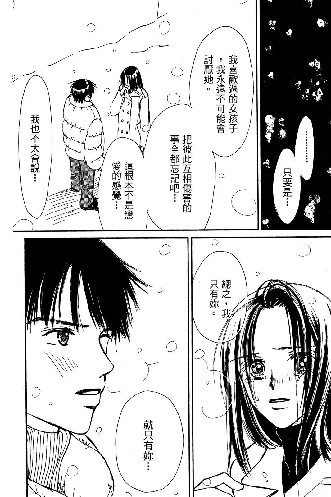 第168页