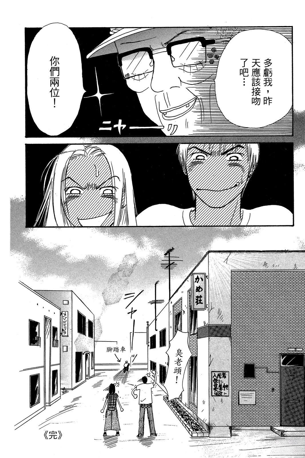 第62页