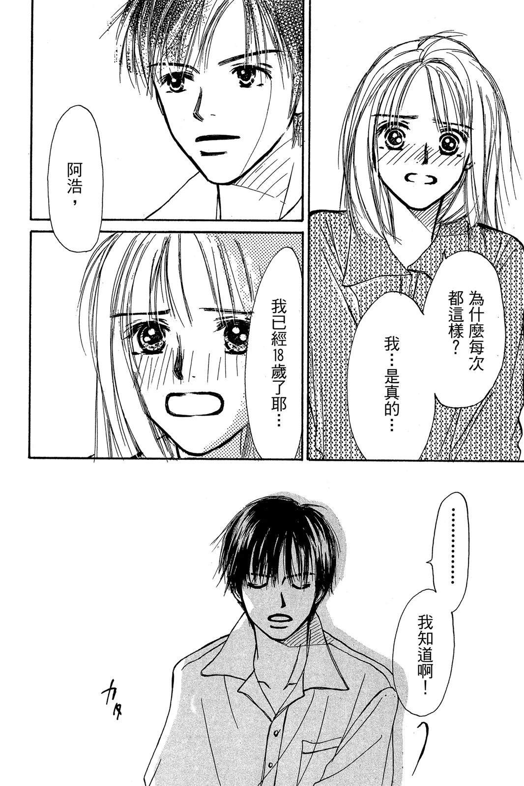 第100页