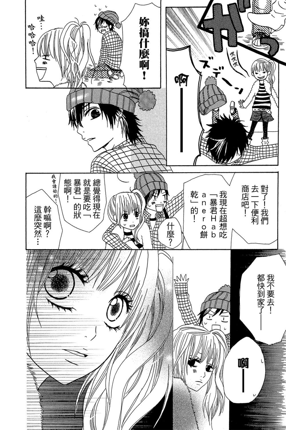 第122页