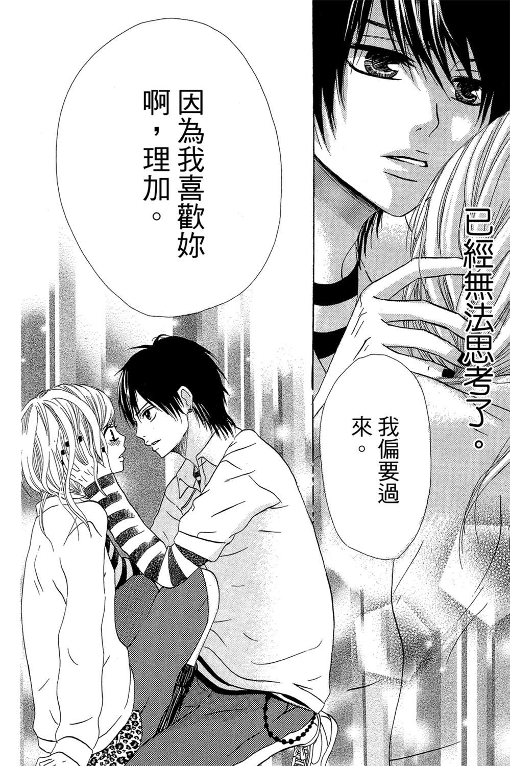 第152页
