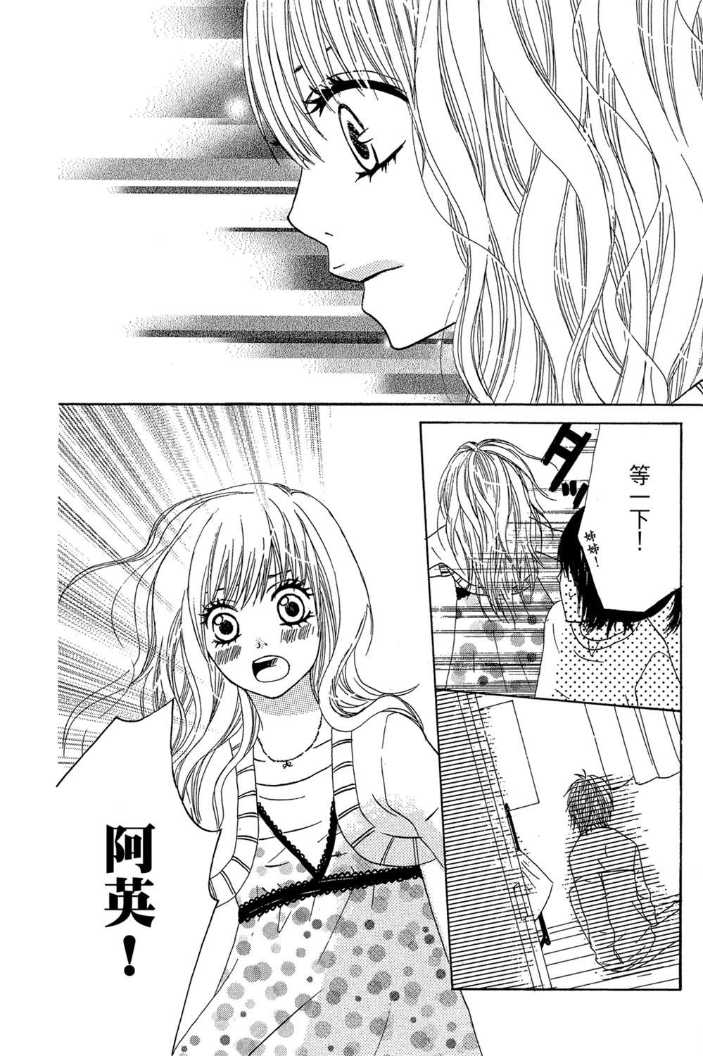 第158页