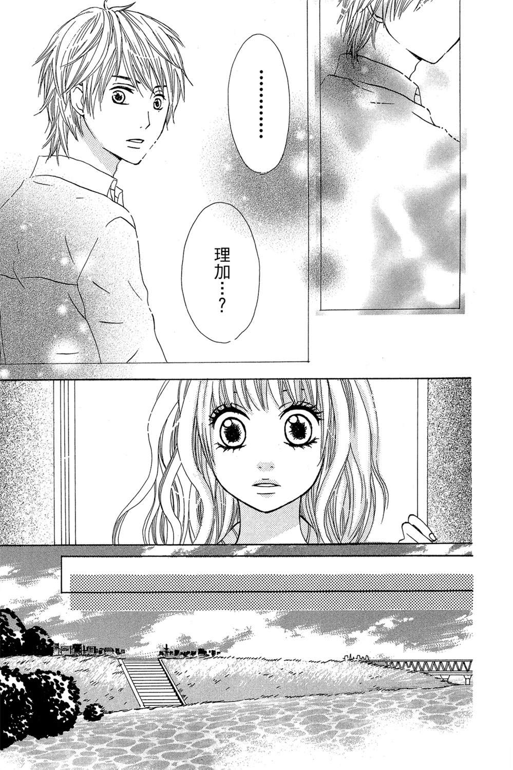 第159页
