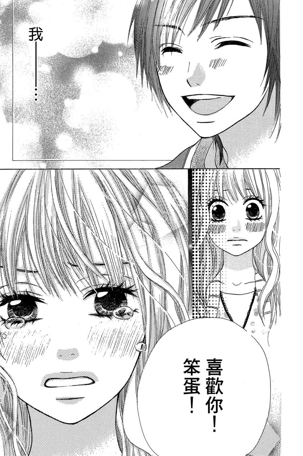 第169页
