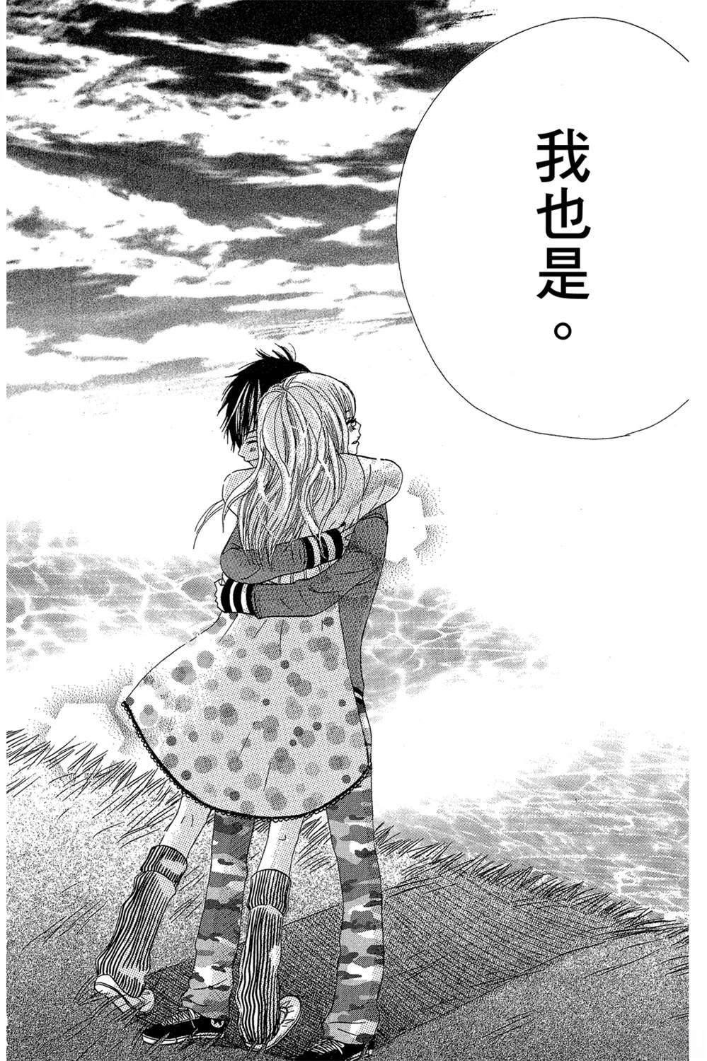 第170页