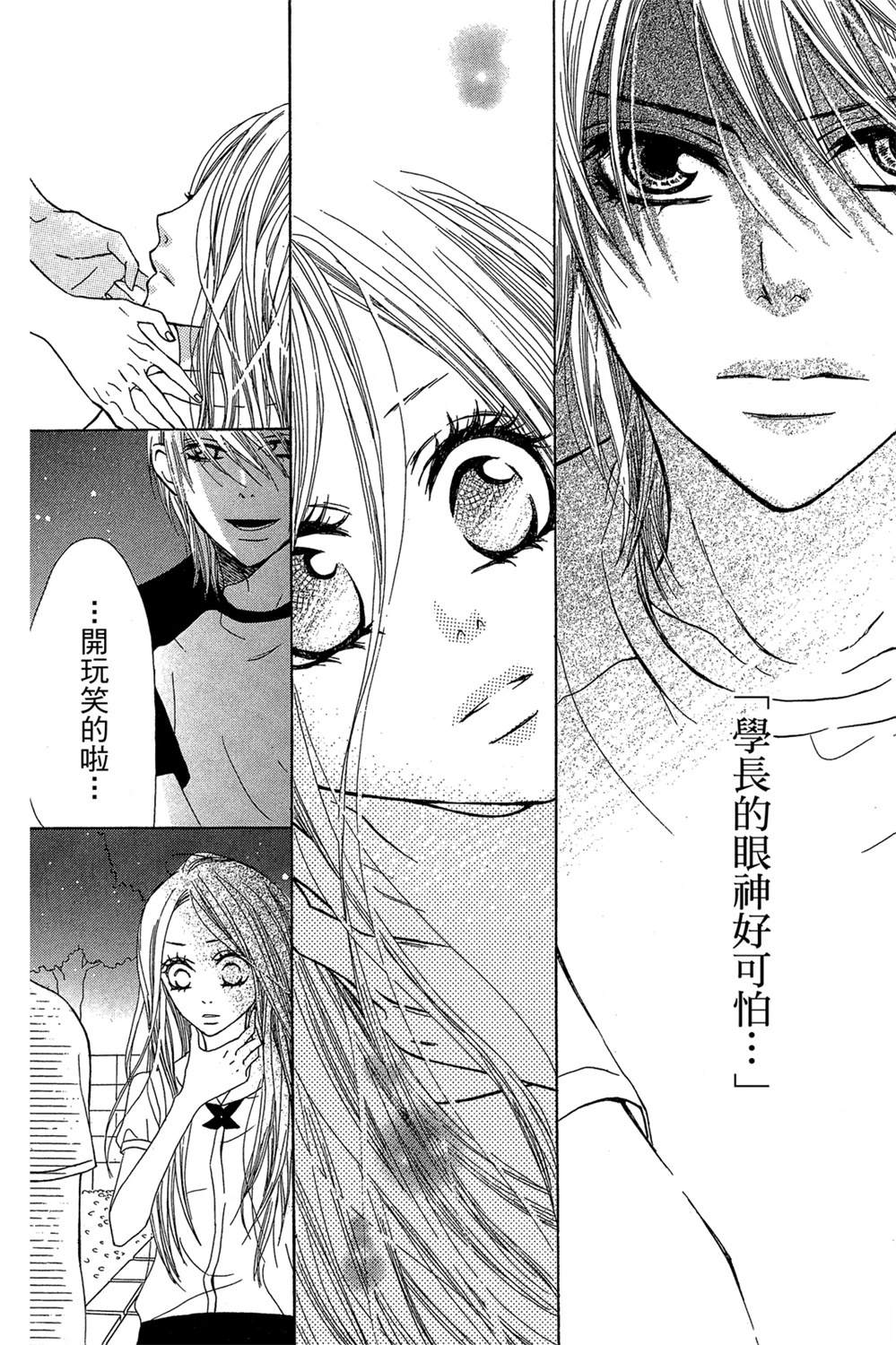 第186页